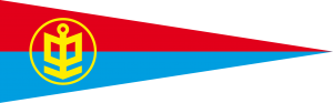 ASVW Logo